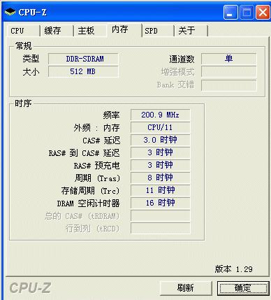 1639529382389050.png image.png