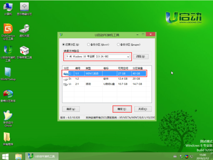 1638934559618753.png image.png