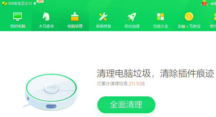 1640229168981468.png image.png