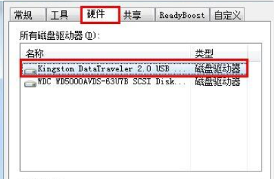 1640750582938394.png image.png