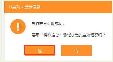 1638934071114120.png image.png