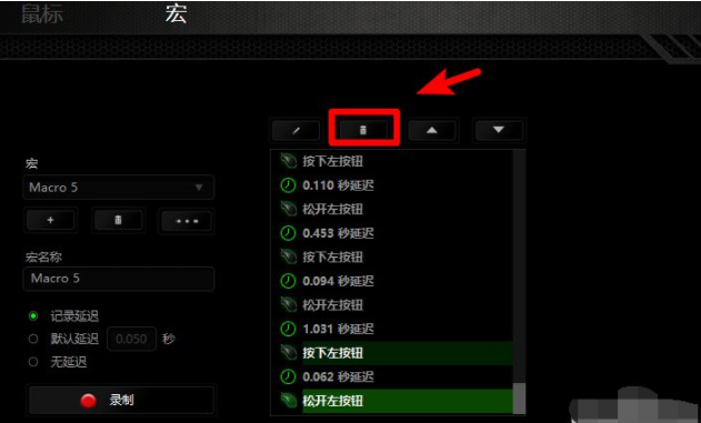 1639193602110316.png image.png