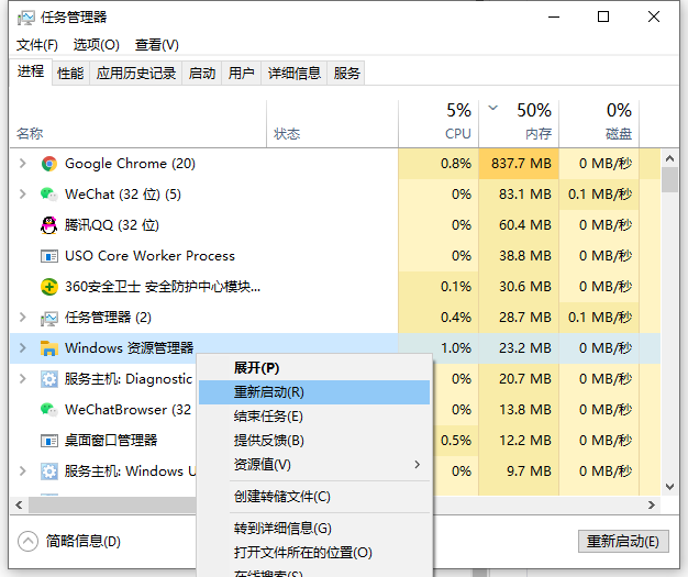 1640229437883571.png image.png