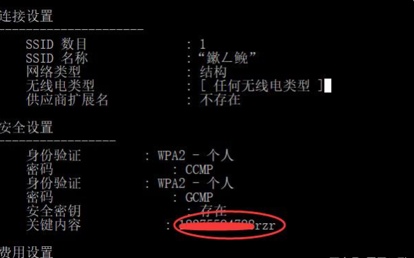 1639466489480578.png image.png