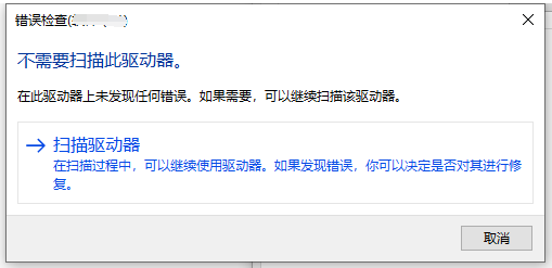 1637653750834041.png image.png