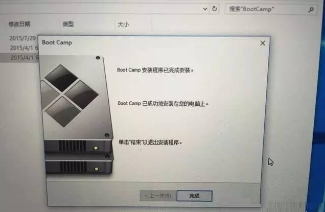 1640680347118617.png image.png