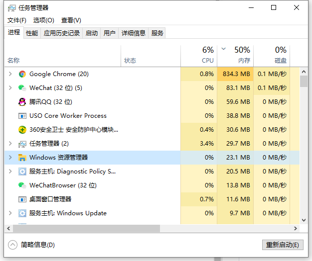 1640229406129603.png image.png