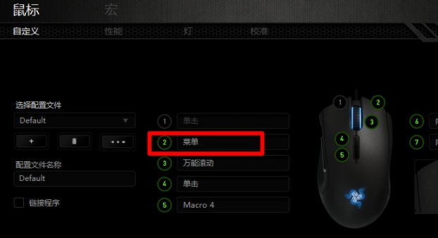 1639193667606231.png image.png