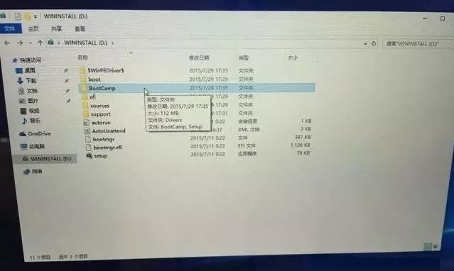 1640680319150137.png image.png