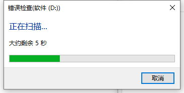 1637653779123785.png image.png