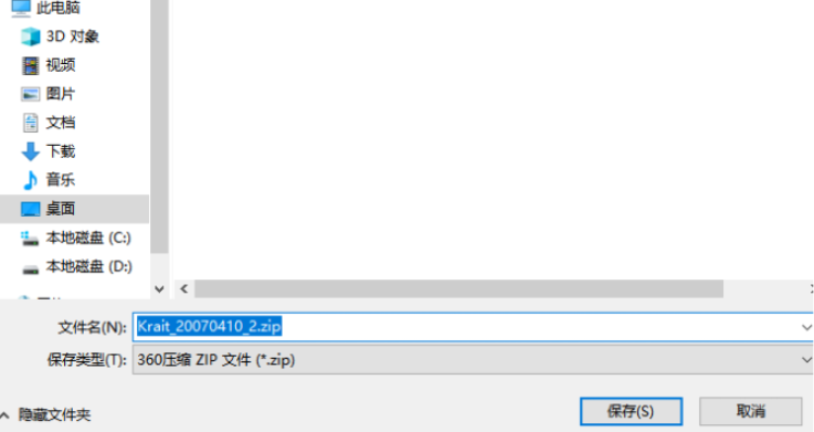 1639204186128867.png image.png