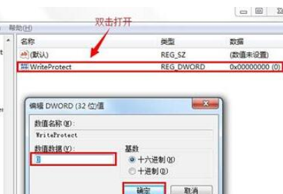 1640750561144156.png image.png