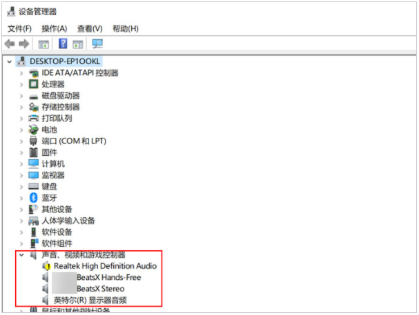 1639789477312367.png image.png