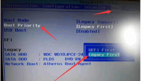 1639552095549257.png image.png