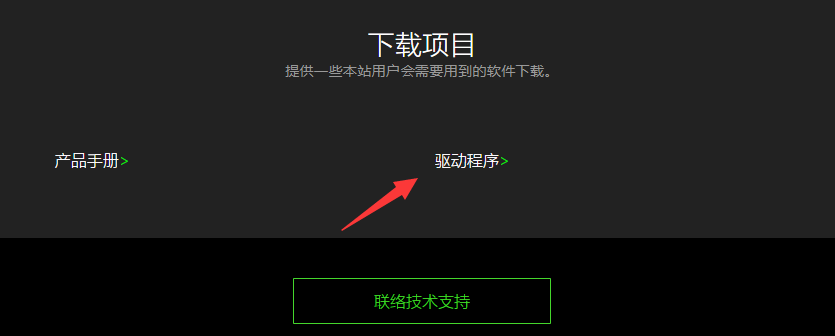 1639204092441635.png image.png