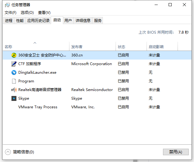 1640229345836279.png image.png