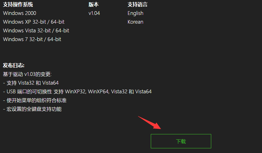 1639204164127761.png image.png