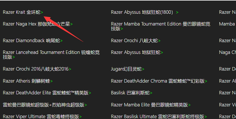 1639204049202507.png image.png