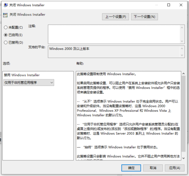 1640228087722589.png image.png