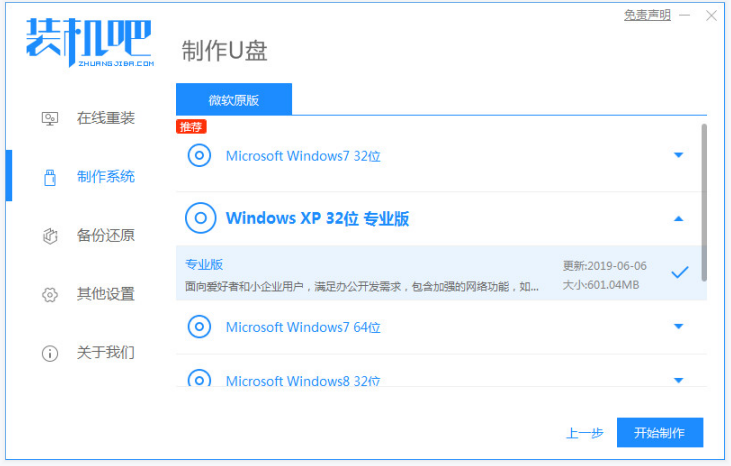 1640229570752066.png image.png