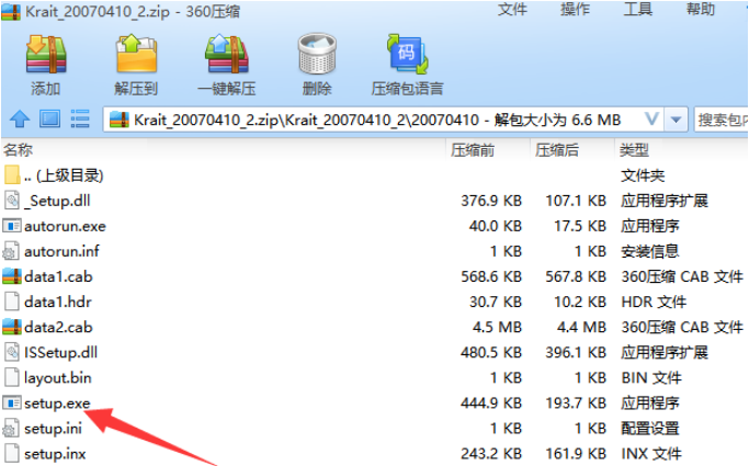 1639204202722546.png image.png