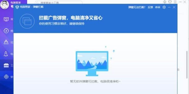 1640763557743804.png image.png