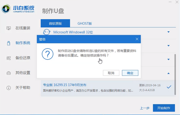 1636610267996228.png c7c2820eae4cbe72c2dcdb982835519d.png