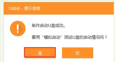 1638932726973723.png image.png