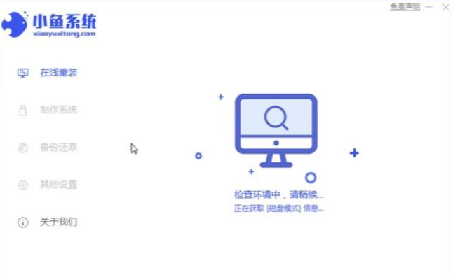 1635909037647714.png image.png