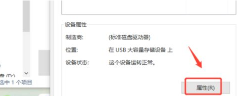 1640832796123316.png image.png