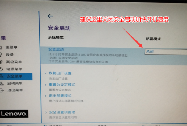 1628738262422916.png image.png