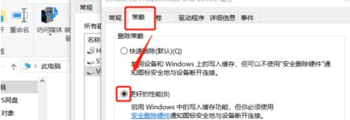 1640832817710282.png image.png