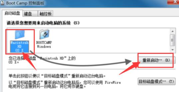 1641458214139552.png image.png