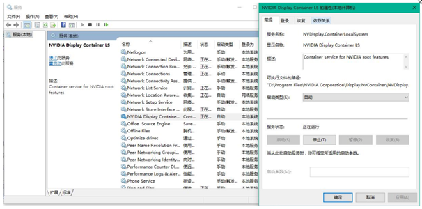 1642995964138648.png image.png