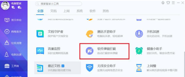 1640763548432383.png image.png