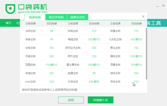 1636100243377905.png image.png