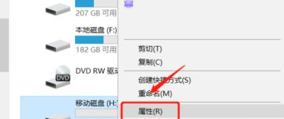 1640832774120080.png image.png