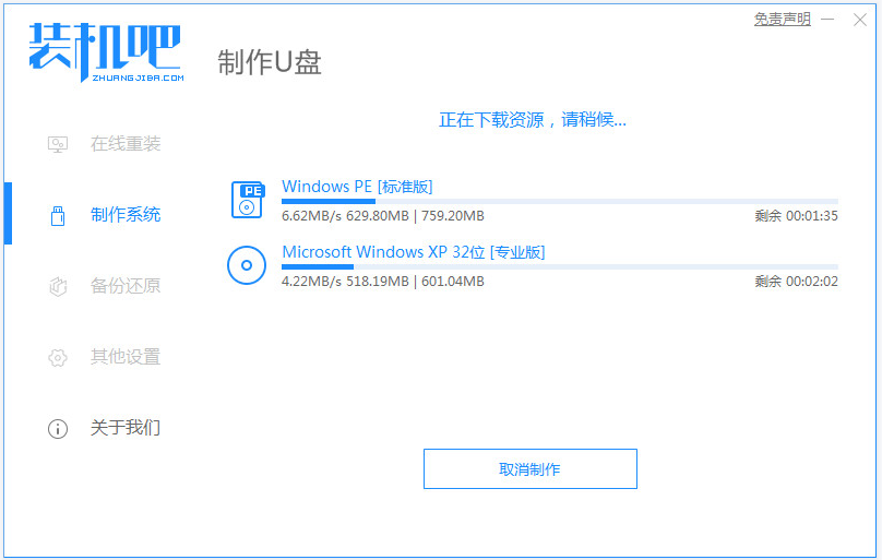 1640328547116745.png image.png