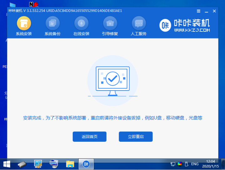 1628738342128815.png image.png