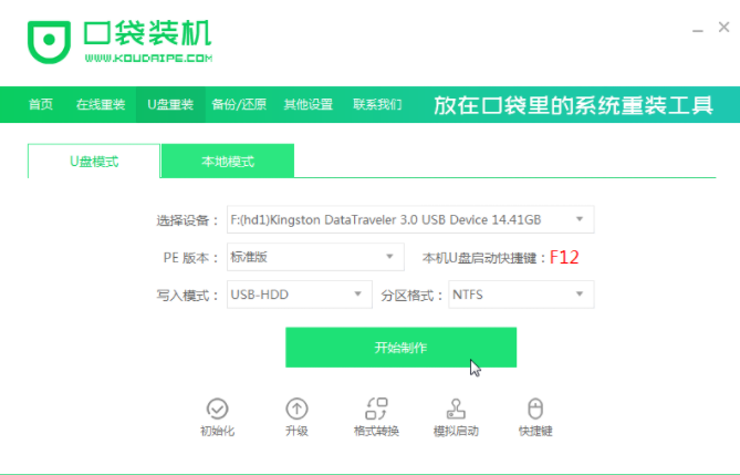 1636100202755595.png image.png