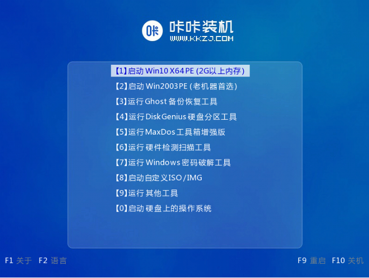 1628738286801854.png image.png