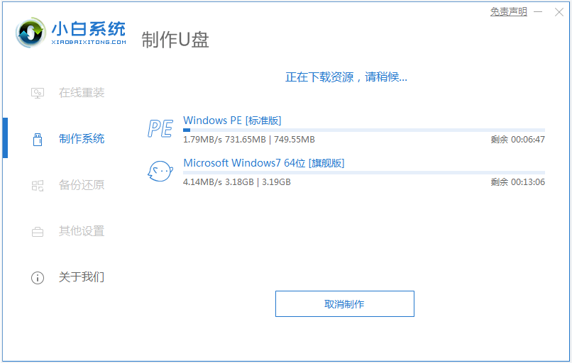 1642045593122769.png image.png