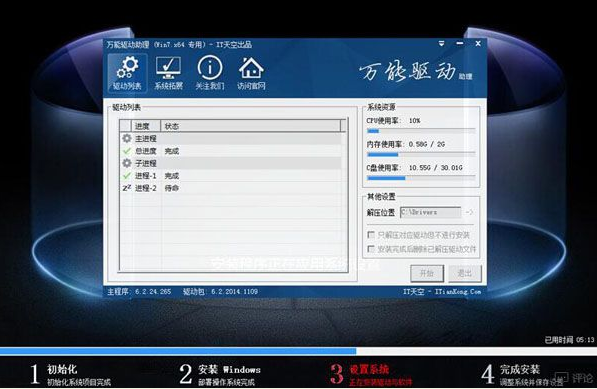 1638932984704989.png image.png