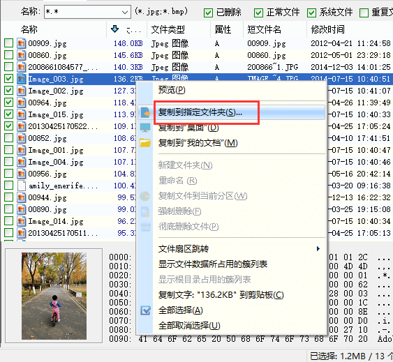 1645603308111280.png image.png