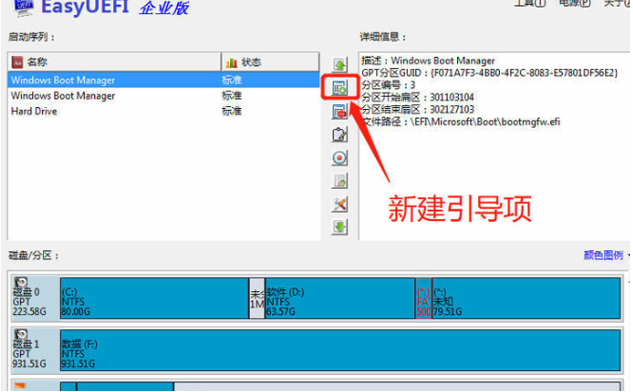 1637043865910681.png image.png