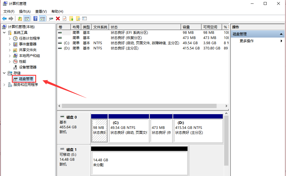 1645078225159088.png image.png