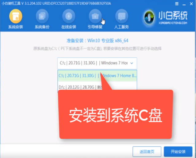 1644479645437934.png image.png