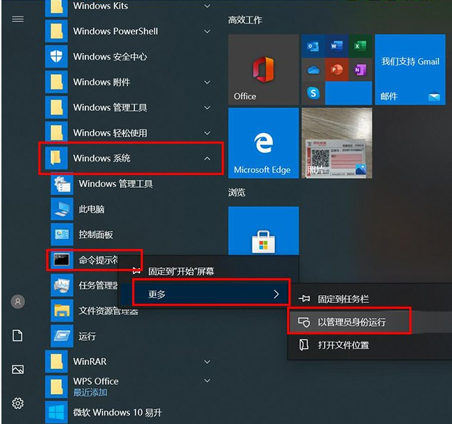 1644547541218171.png image.png