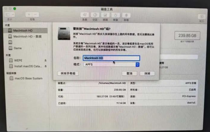 1636449194101770.png image.png