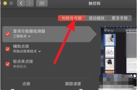 1644474661104296.png image.png